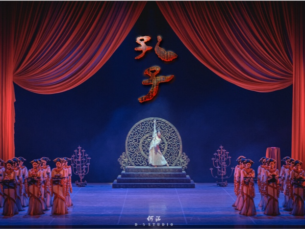第五届粤港澳大湾区文化艺术节9月16日至10月16日将在11城联动举行