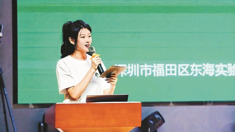 45年致追梦人丨文沛昕：深圳任教一年，比预想中更好