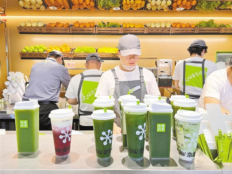 扎根深圳 持续创新  奈雪的茶引领健康新茶饮潮流