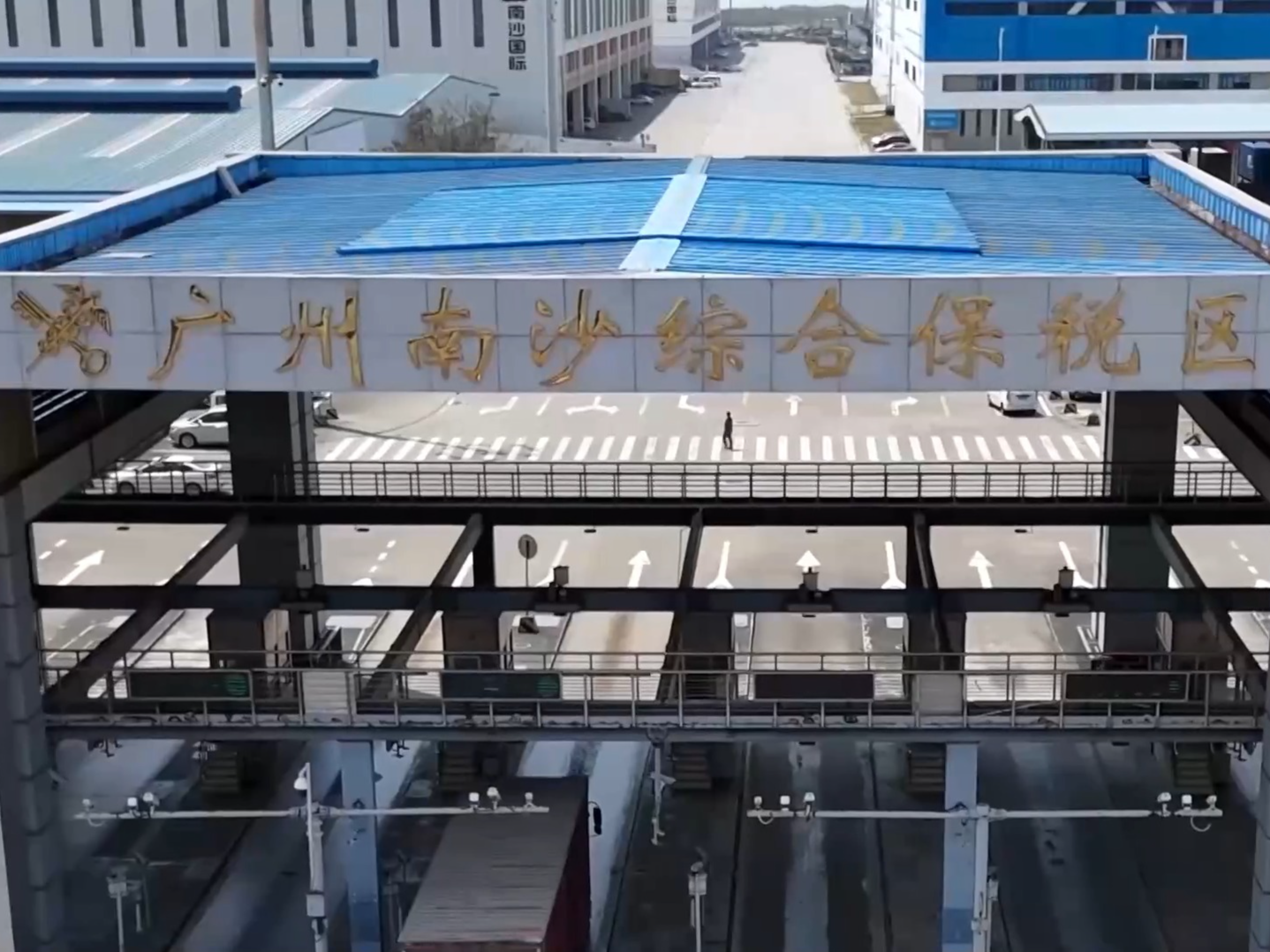 全国出口的工业机器人1/3来自这里 粤港澳大湾区外贸动能持续释放