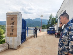 党旗在基层一线高高飘扬|暴雨山洪中，他们挺身而出——记甘肃省榆中县马坡乡旧庄沟村党支部