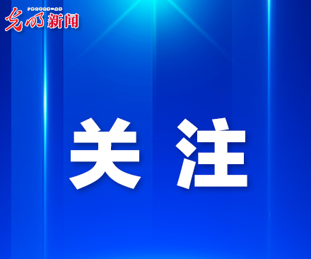 深圳市场监管部门部署工业园特种设备隐患排查整治工作