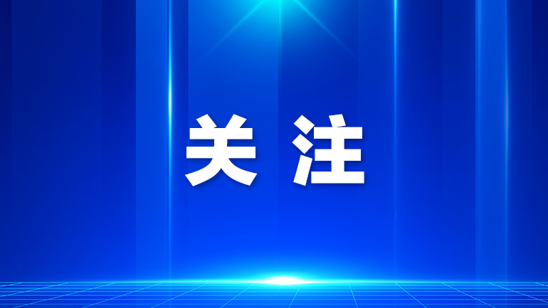 评论