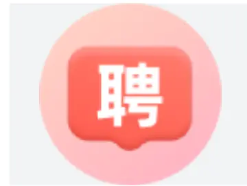 核心岗位热招中！深圳报业集团技术中心“职”等你来！