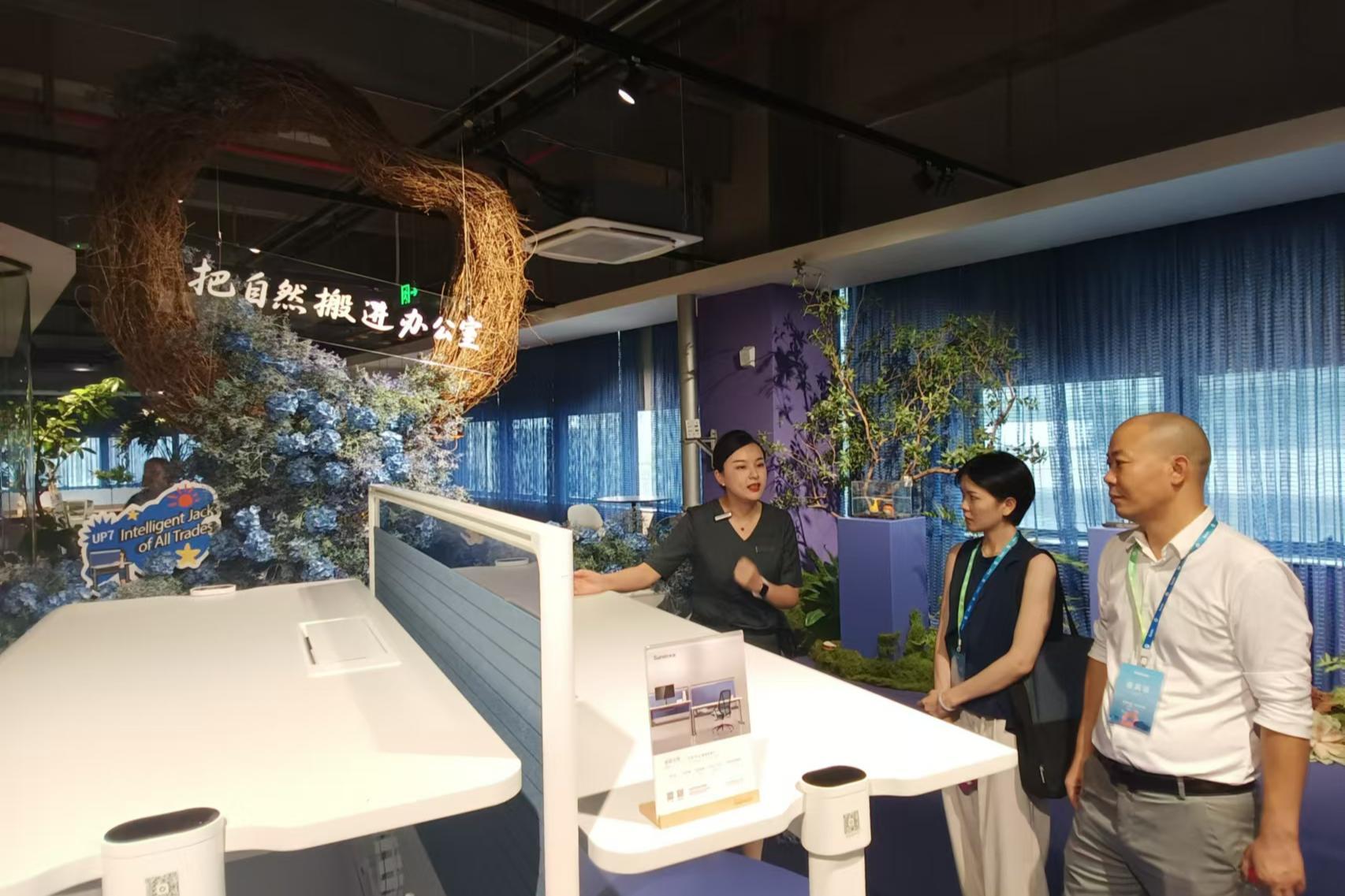 圣奥大湾区体验中心落子深圳  深圳创新为现代办公家具注入新动能