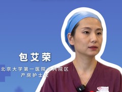 健康我来说｜第一次拥抱对新生儿来说到底有多重要？