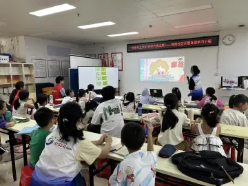 独树社区“童心筑梦·益起成长”暑期课堂收官