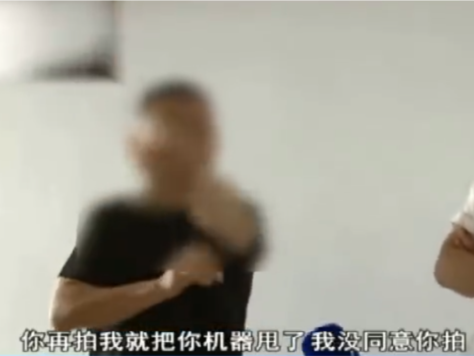昆明电视台记者采访遭粗暴阻挠，中国记协发声！
