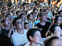 “苏超”购票将实行预约摇号制