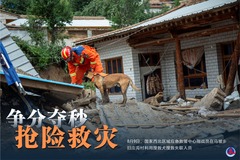 （图表·海报）争分夺秒 抢险救灾（6）