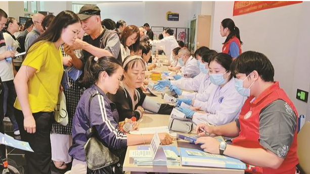 超78万光明居民签约健康管理计划