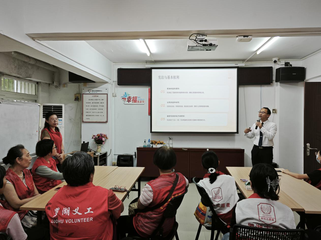民新社区举办志愿者培训，科普法律知识赋能社区治理