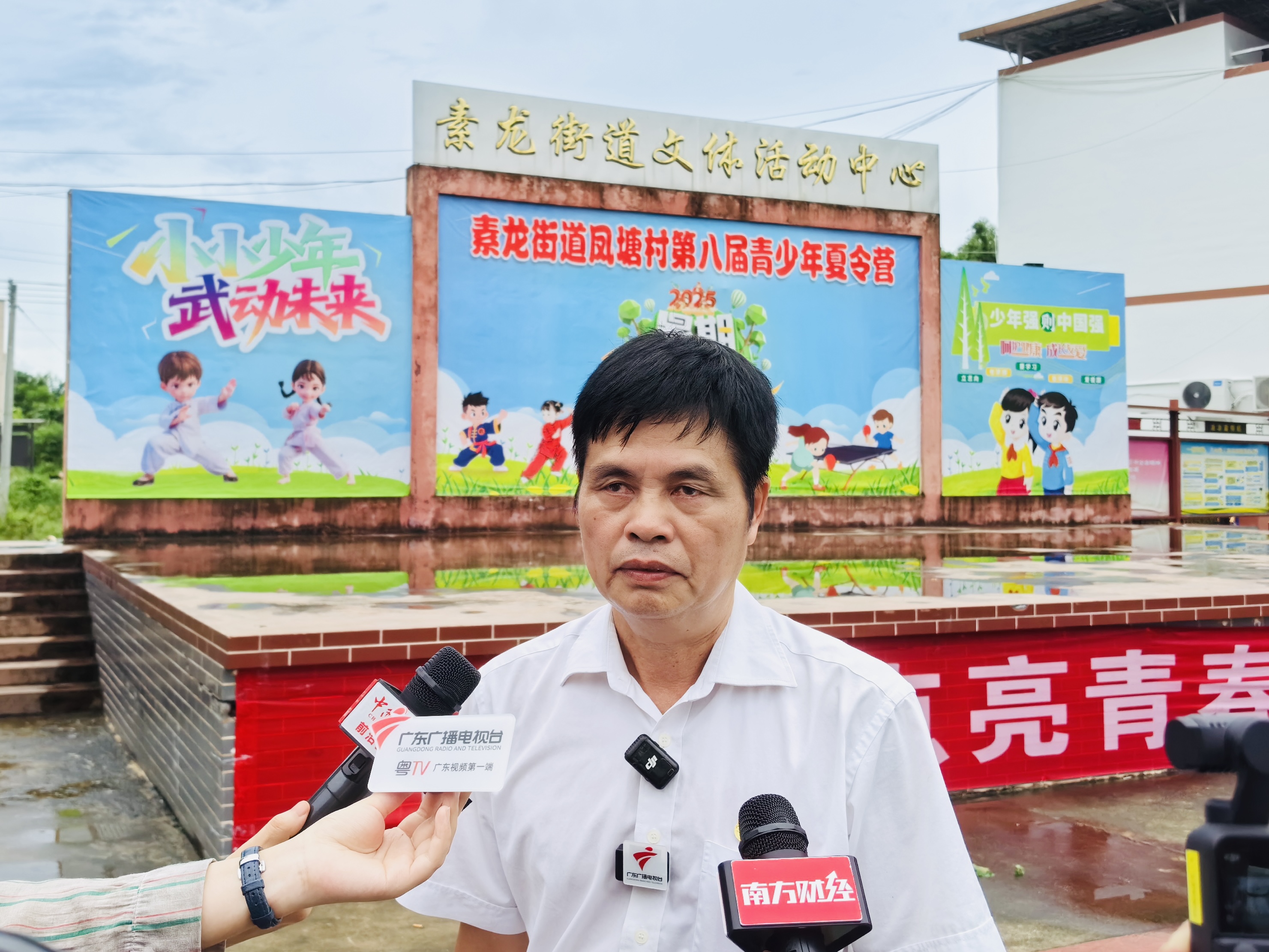 “富口袋也富脑袋”，广东云浮“兵支书”将民生冷暖扛在肩头