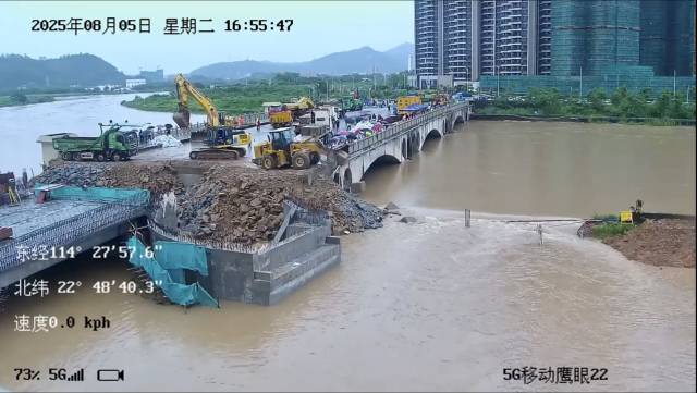 5日 “漫堤” 情况画面。