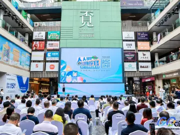 十大推荐官携百企联动！龙华区大浪街道“潮GO大浪”文旅消费季启幕