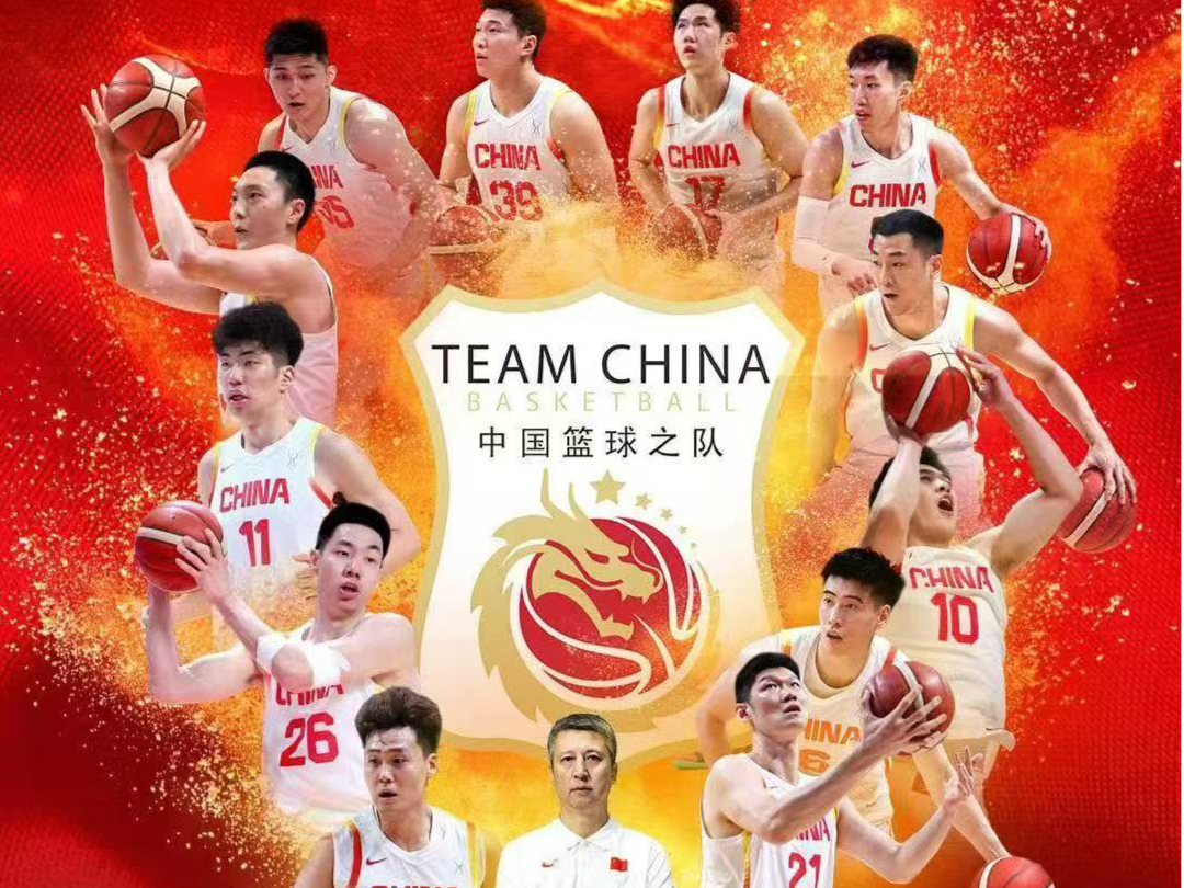 1分惜败！中国男篮不敌澳大利亚获得亚洲杯亚军