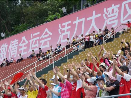 全民共享，“十五运”最温暖的底色