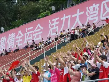 全民共享，“十五运”最温暖的底色