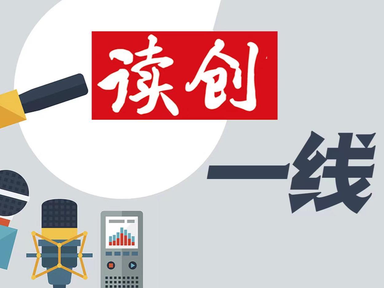 3位人才符合条件！今年二季度领军人才购房补贴名单公示
