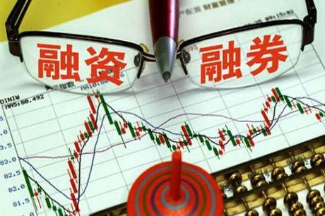 股巿特别报道｜A股融资余额时隔十年重回2万亿元 买入了哪些行业股票？