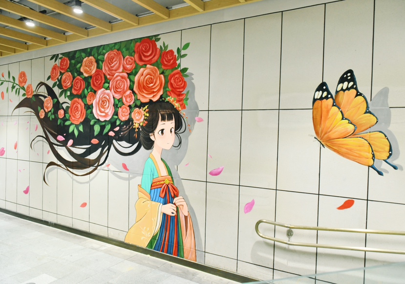 （读特）美好不期而遇！“簪花少女”打卡点亮相岗厦北枢纽西区