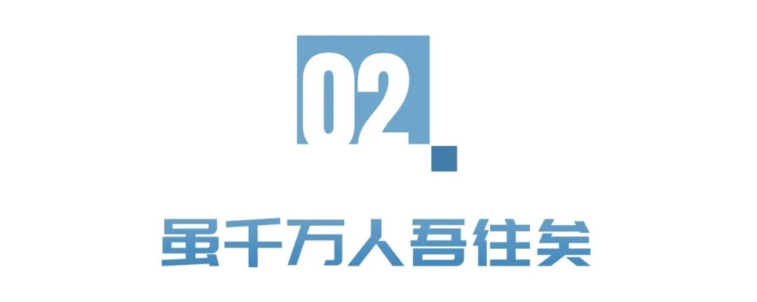 小标题02.jpg