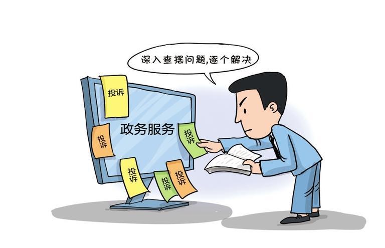 “假把式”掩盖不了真问题