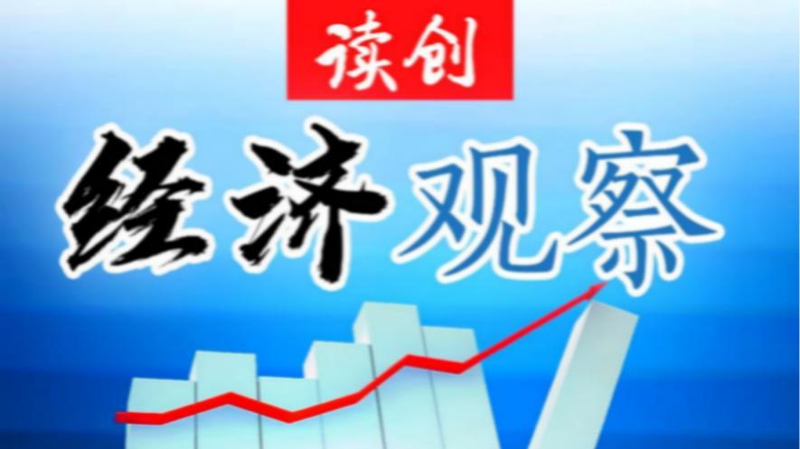 运输成本约降三成！新通道为新能源汽车出海降本加速