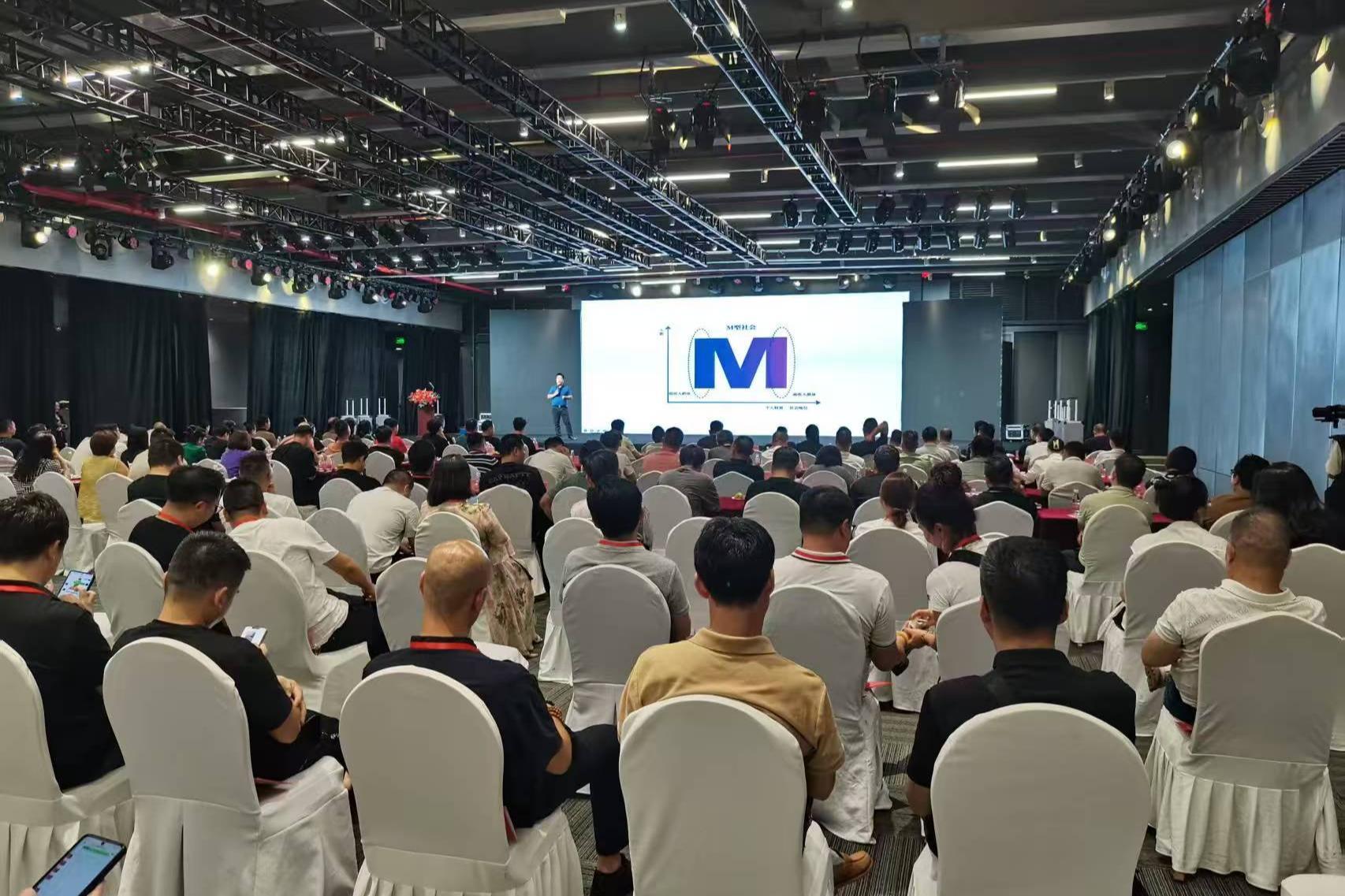 数字技术叠加社交元素加速珠宝行业零售转型 深企发力移动零售新赛道