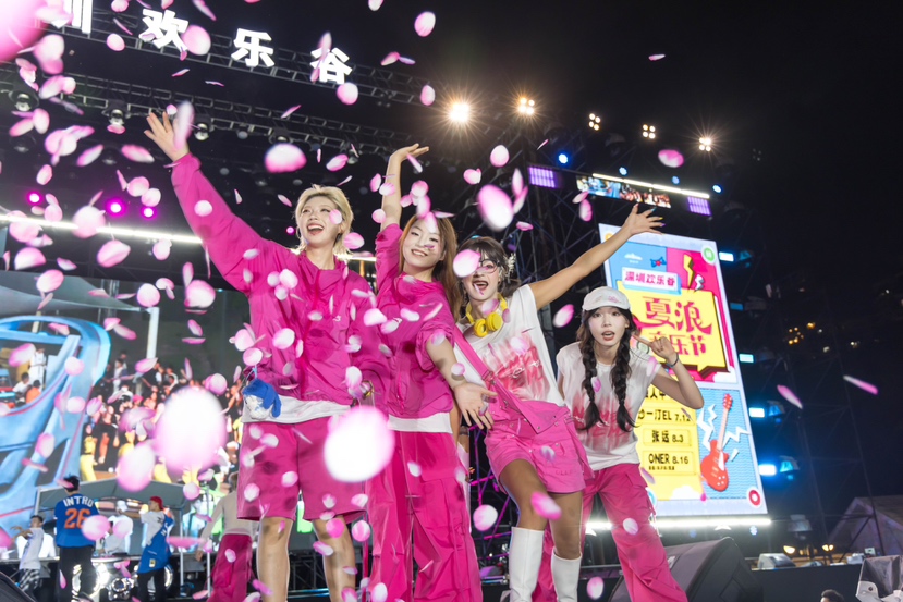 深圳旅游市场热度高涨，位列国内周边游目的地TOP10、亲子游目的地TOP8