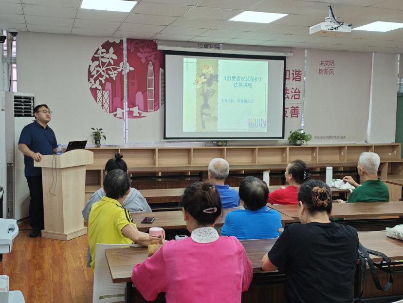 “情景+口诀”普法更接地气 沙河明珠街探索老年消费教育常态化路径
