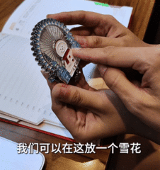 这才叫国潮·一方文创｜会“说话”的哈尔滨冰箱贴