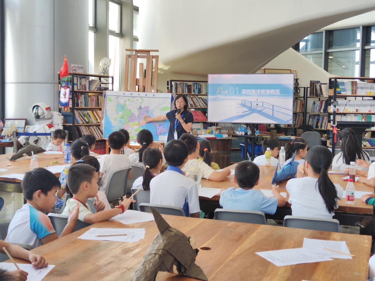 “深圳海洋符号”创意手工坊举办，社科力量助力青少年解锁海洋文化