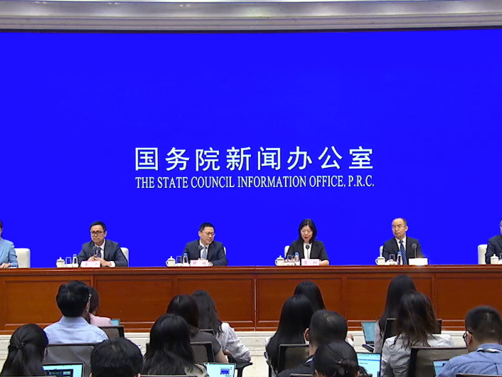 办理消费贷贴息个人需要如何操作？财政部详解