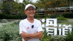 新华视点｜活力人生 精彩绽放