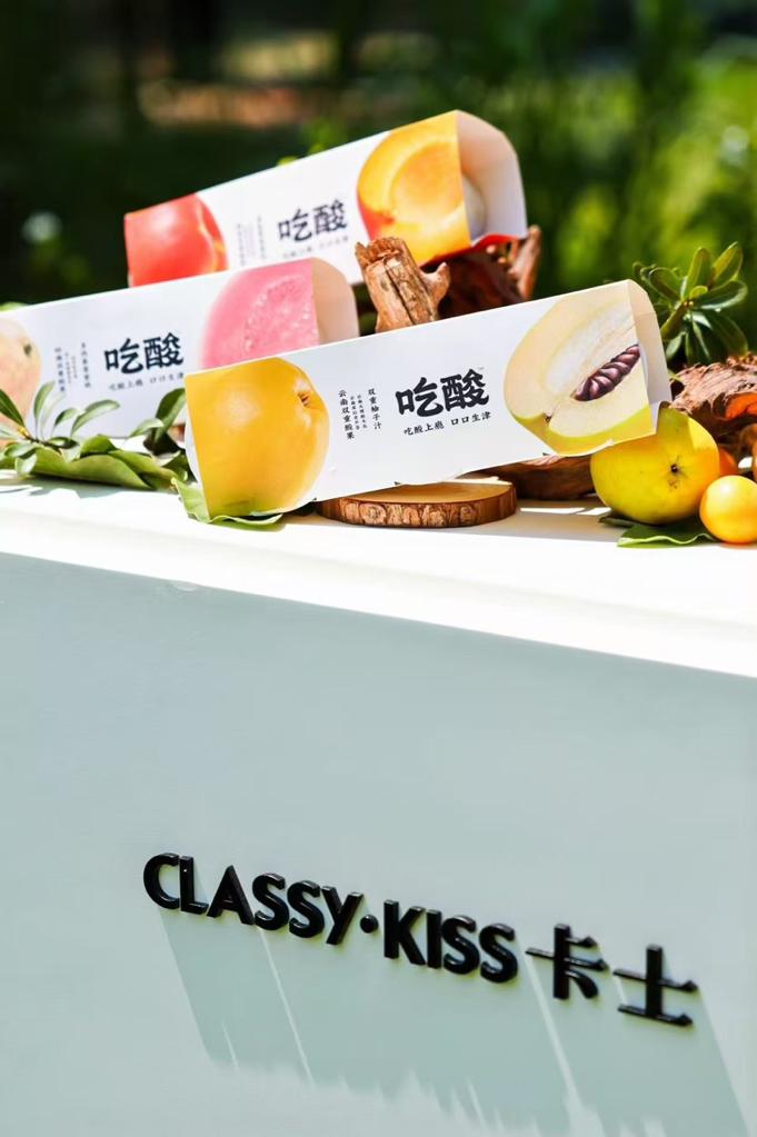 卡士吃酸系列,为酸奶行业注入健康新动能
