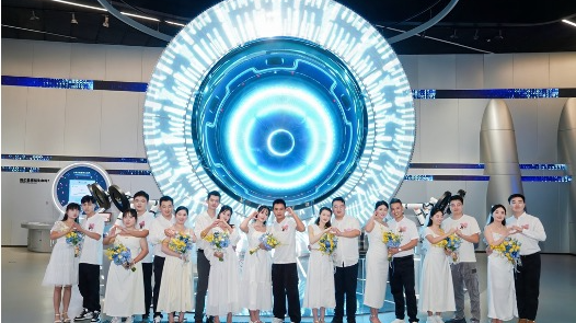 全国首场“科技婚礼”！光明科学城七夕集体婚礼在深圳科技馆举行