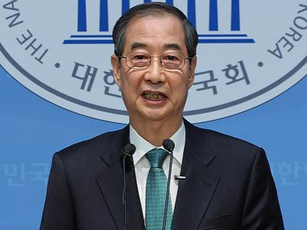韩国前国务总理韩德洙接受特检组传唤调查 