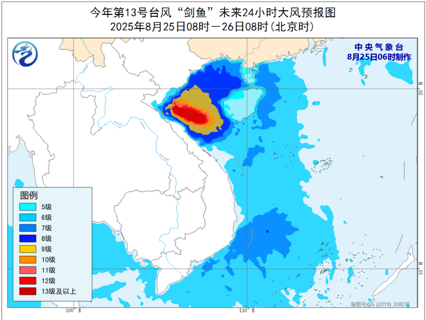 局地最高温可超40℃ 今日暴雨、高温、台风三预警齐发 