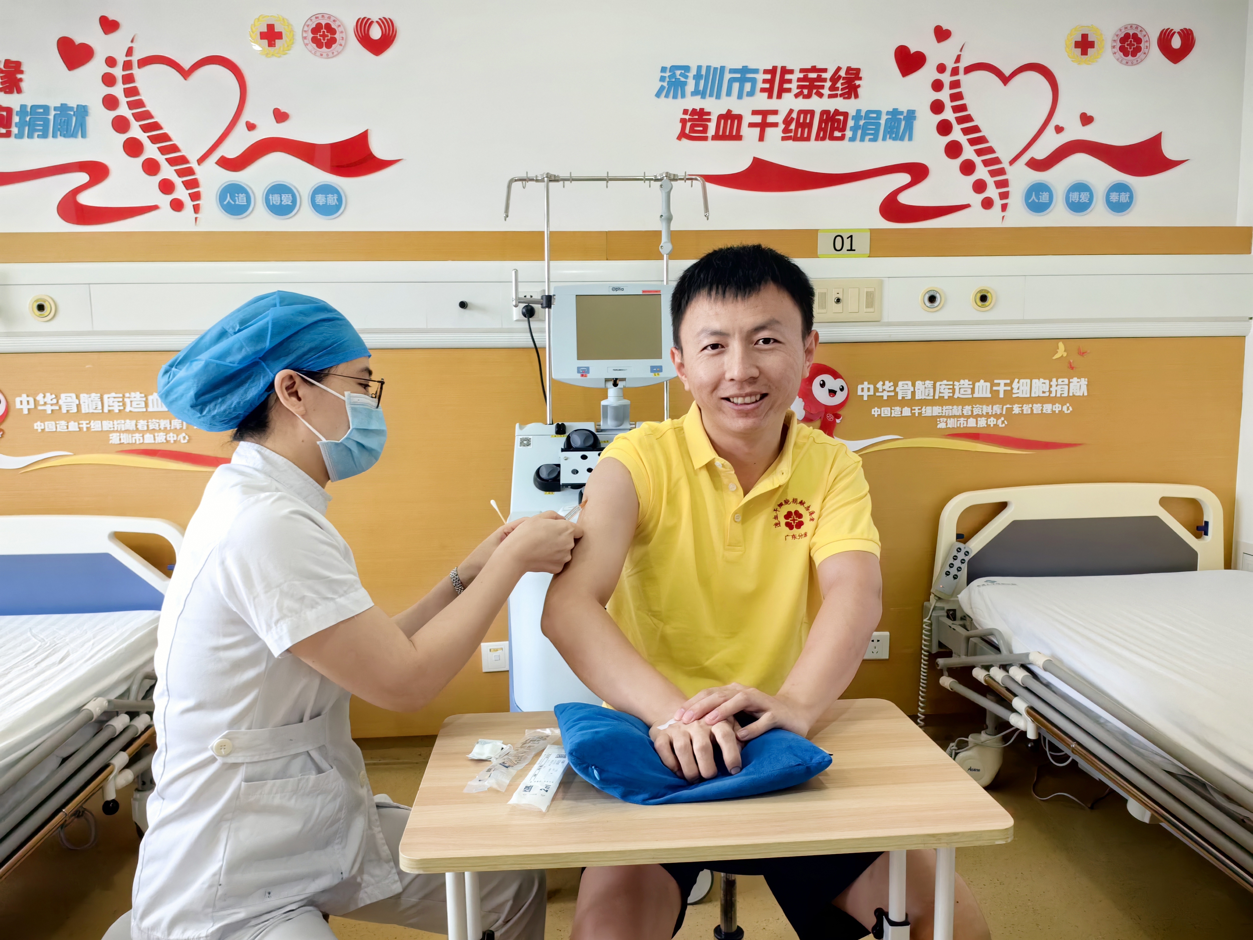 生命接力！深圳地铁员工再献造血干细胞