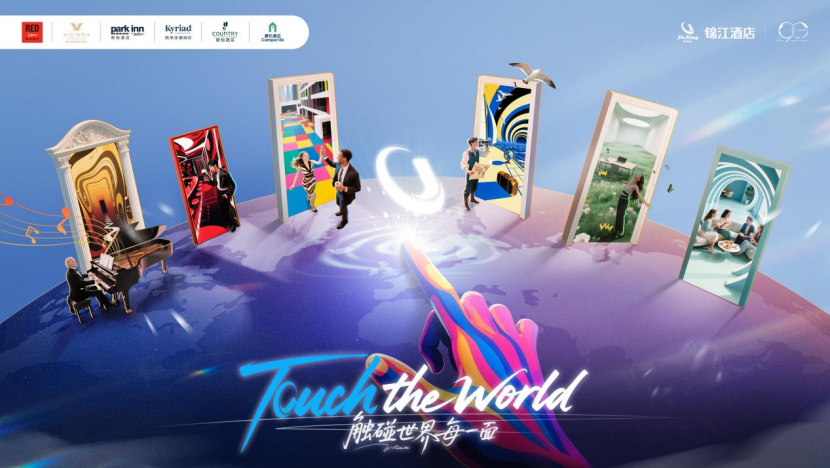 打卡地铁“世界任意门”，解锁暑期深圳新玩法