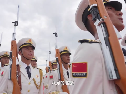 经纬线 | 国旗的尊严，由我们捍卫 
