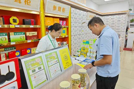 药店“哨点”亮灯守护！中山南头织密基孔肯雅热防控网