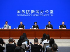 “十四五”海关成绩单：守护国门安全、促进高质量发展 