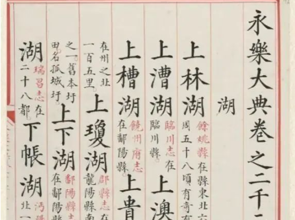 广东“早安”，见字如面！ 