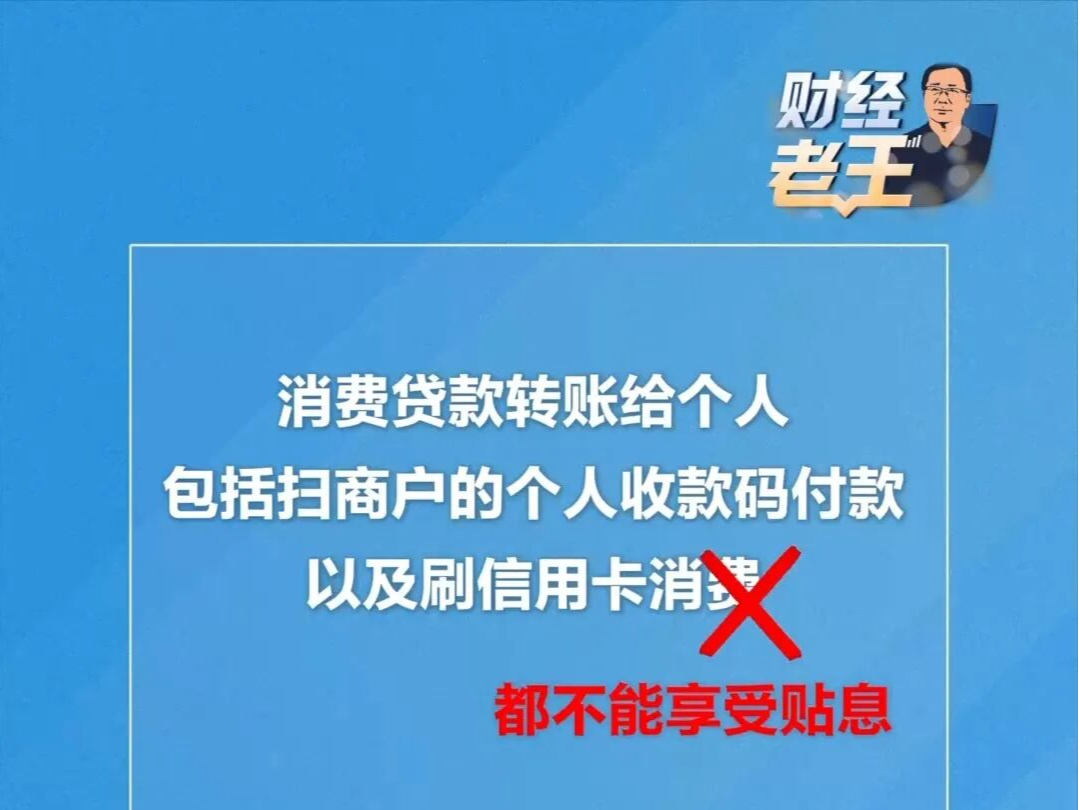这个“红包”明日上线，你关心的都在这里→