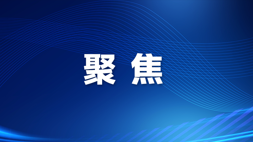 深圳—中亚产品对接会在深圳（龙华）国际合作中心举行