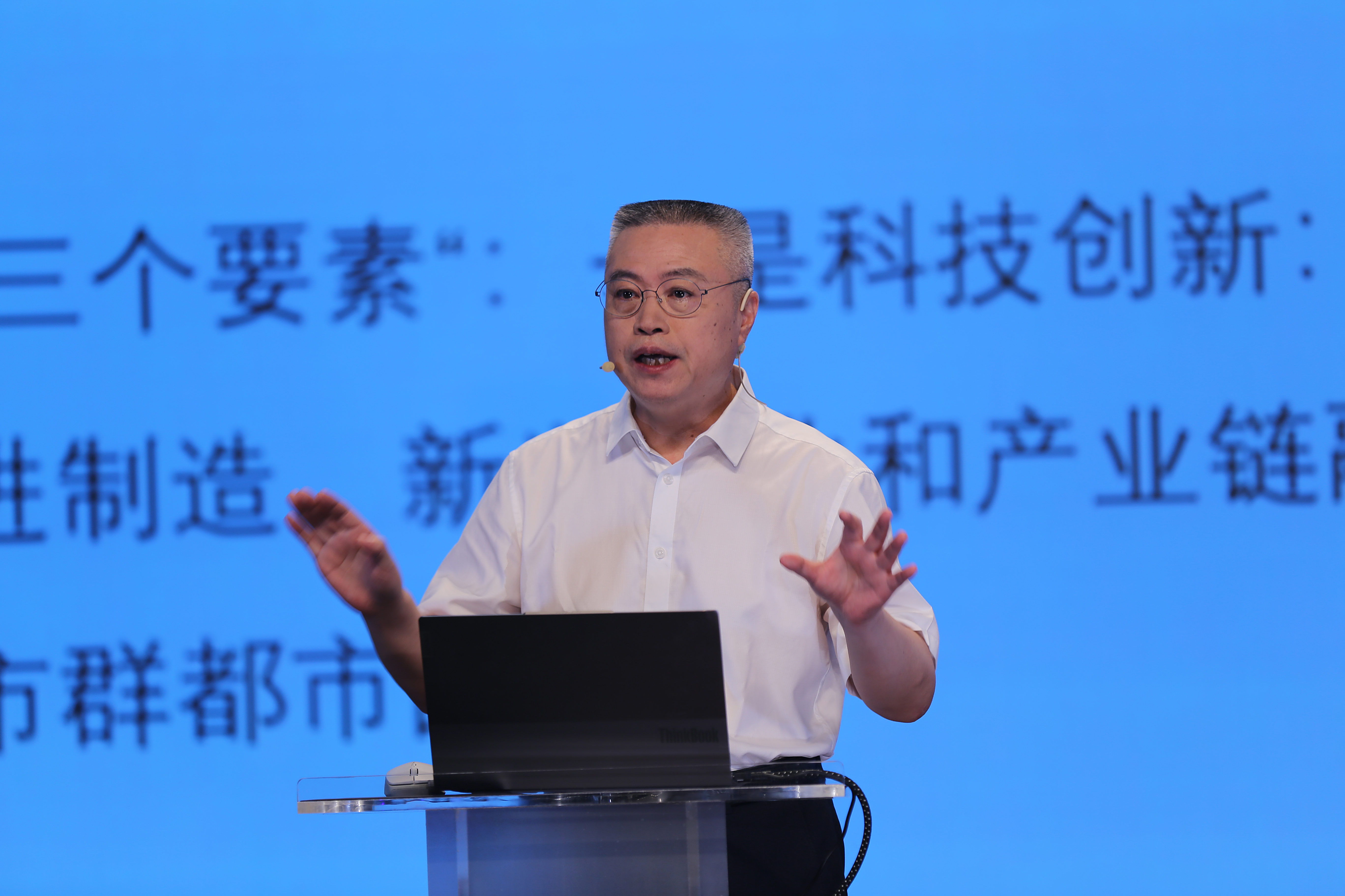 综研院常务副院长郭万达做客市民文化大讲堂：深圳要探索跨城跨区跨境的空间治理制度创新