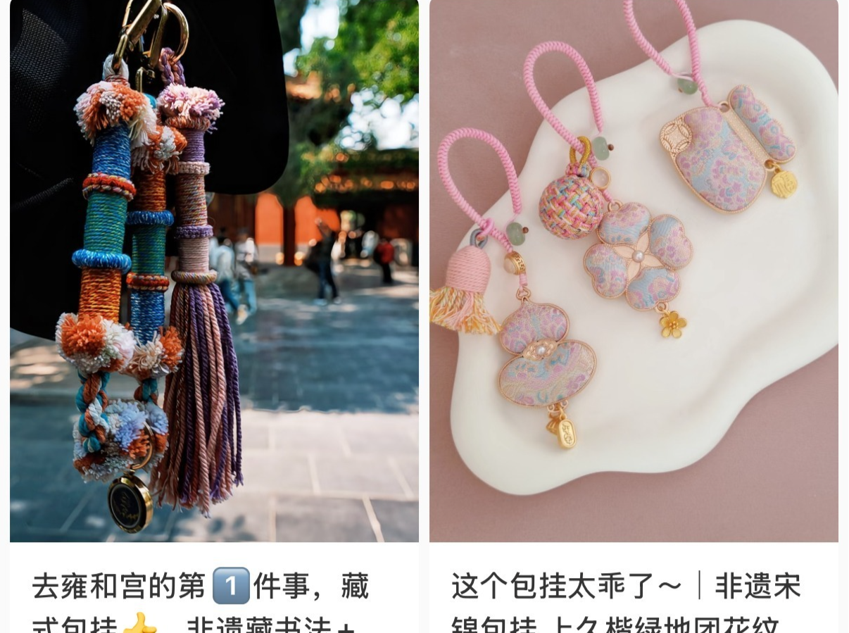 下午茶｜别问，问就是我的“赛博皮肤”！这届年轻人的社交“硬通货”+1