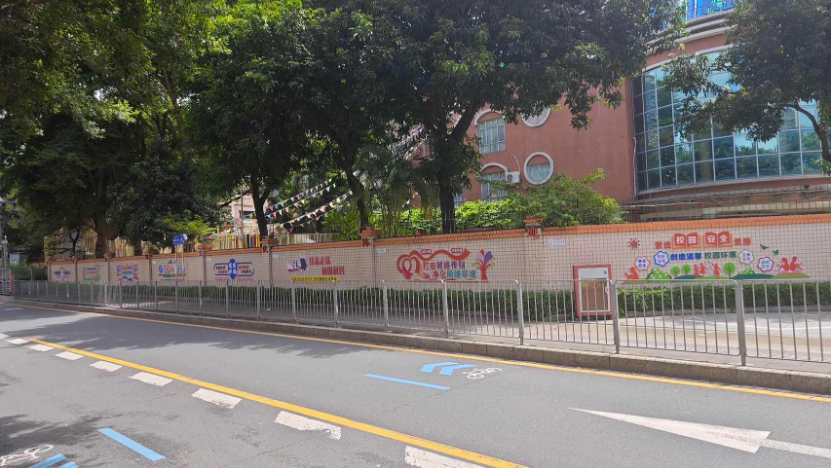 新桥上寮社区这条上学路变身“平安法治课堂”